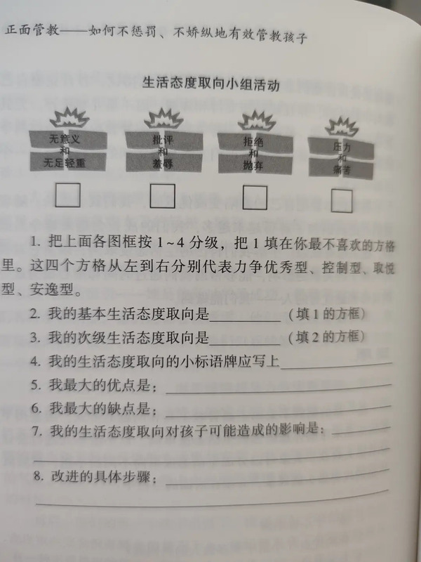 adbni-le0zq.jpg