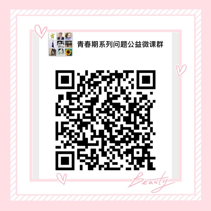 微信图片_20190611165301.jpg