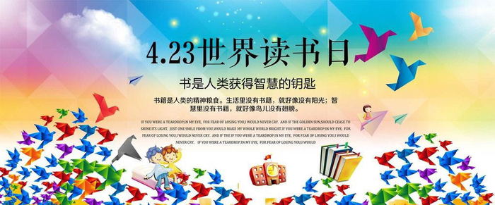 4.2301_看图王_看图王.jpg