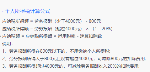 配图1.png