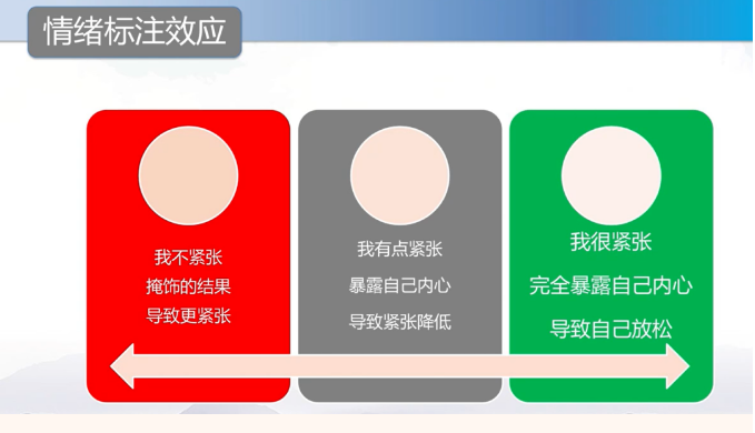 微信图片_20230228161837.png