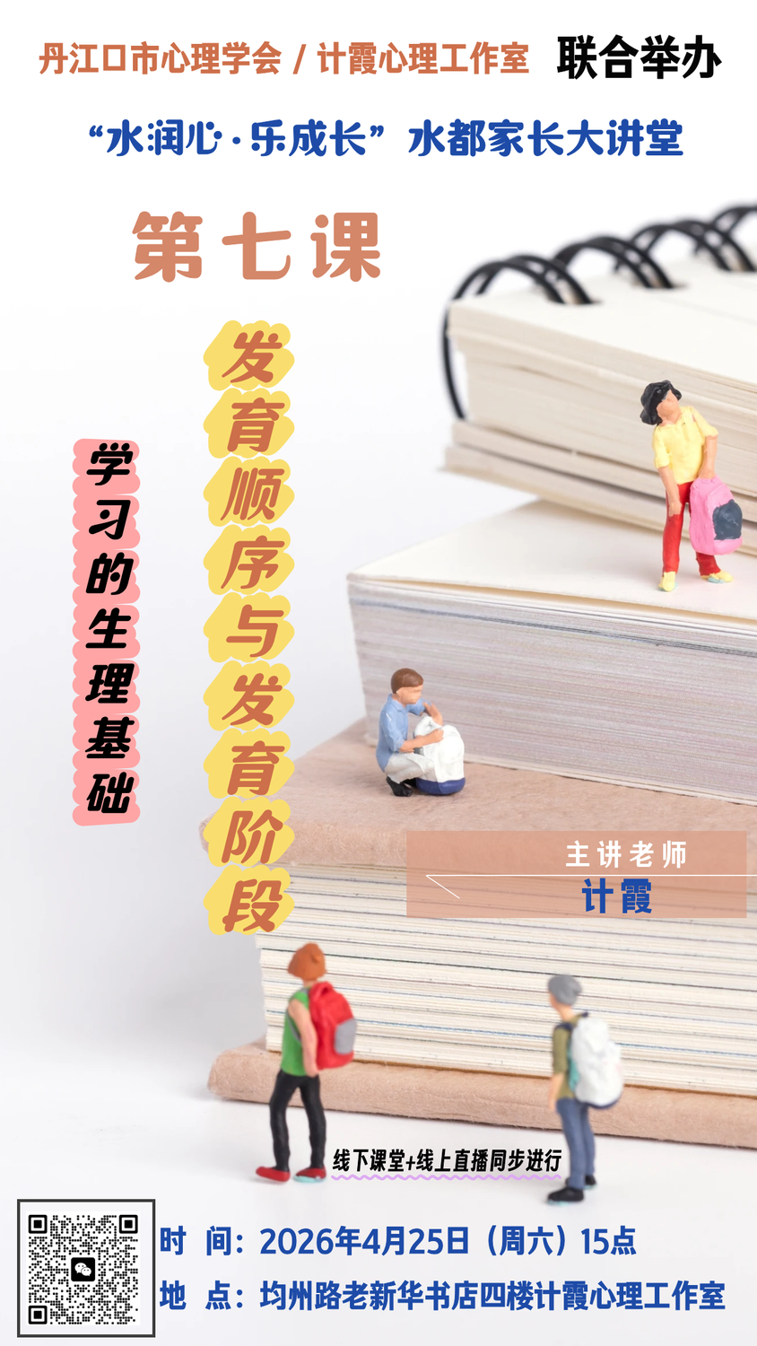 微信图片_20260420174618_122_119.png