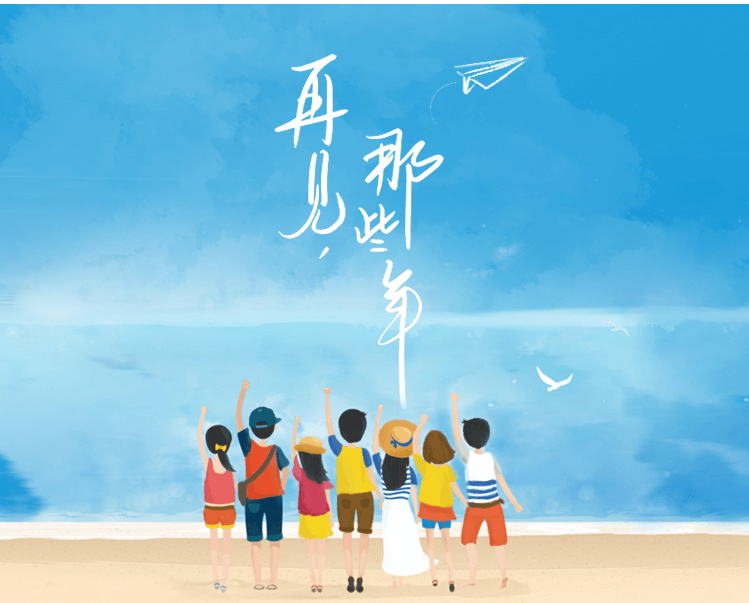 微信图片_20190606150727.png